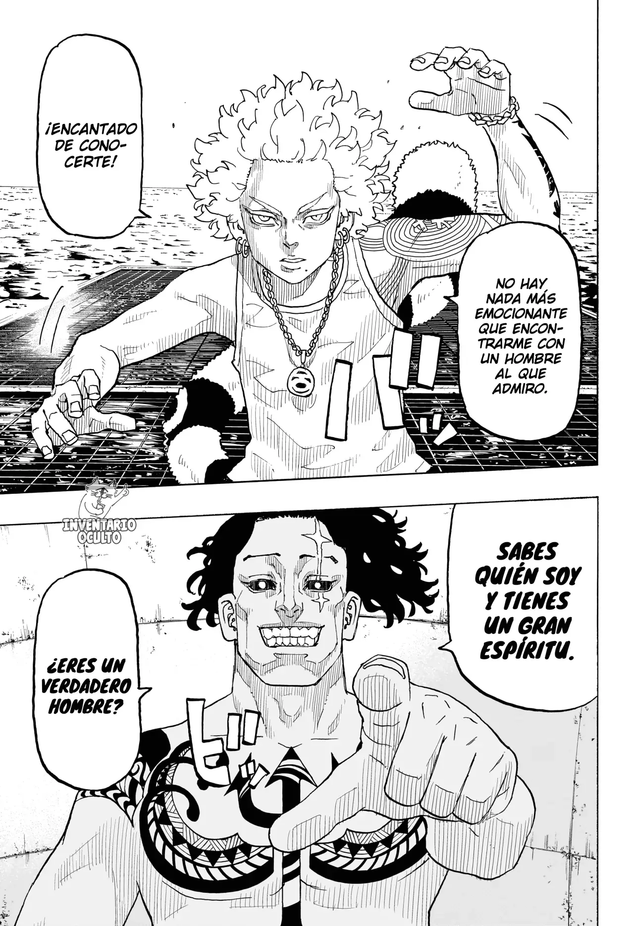 Read Negai no Astro ES Manga Online