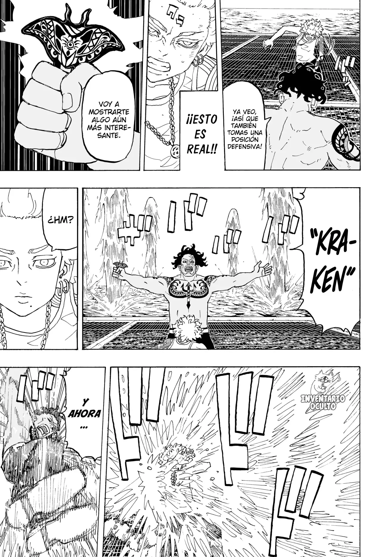 Read Negai no Astro ES Manga Online