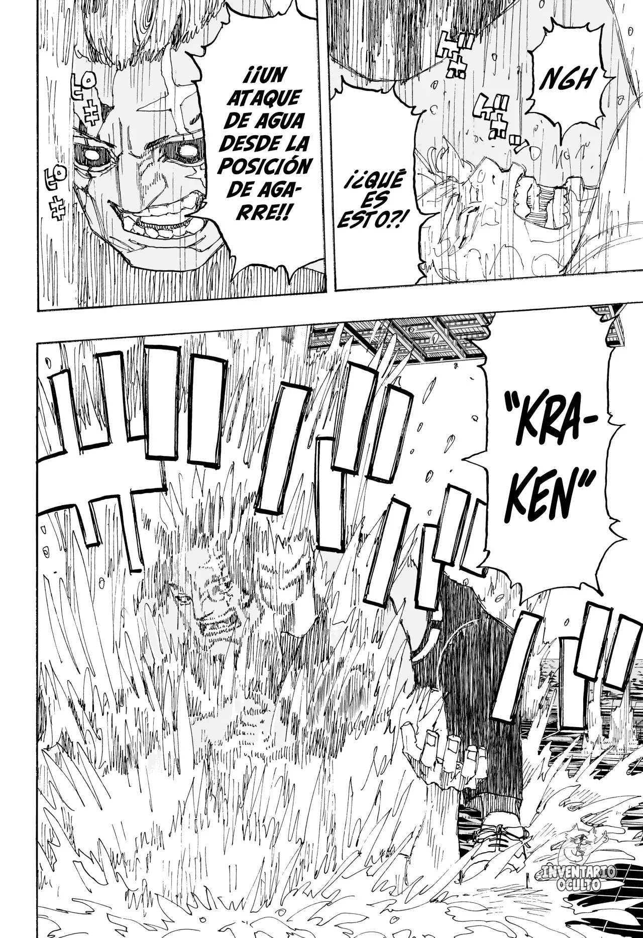 Read Negai no Astro ES Manga Online