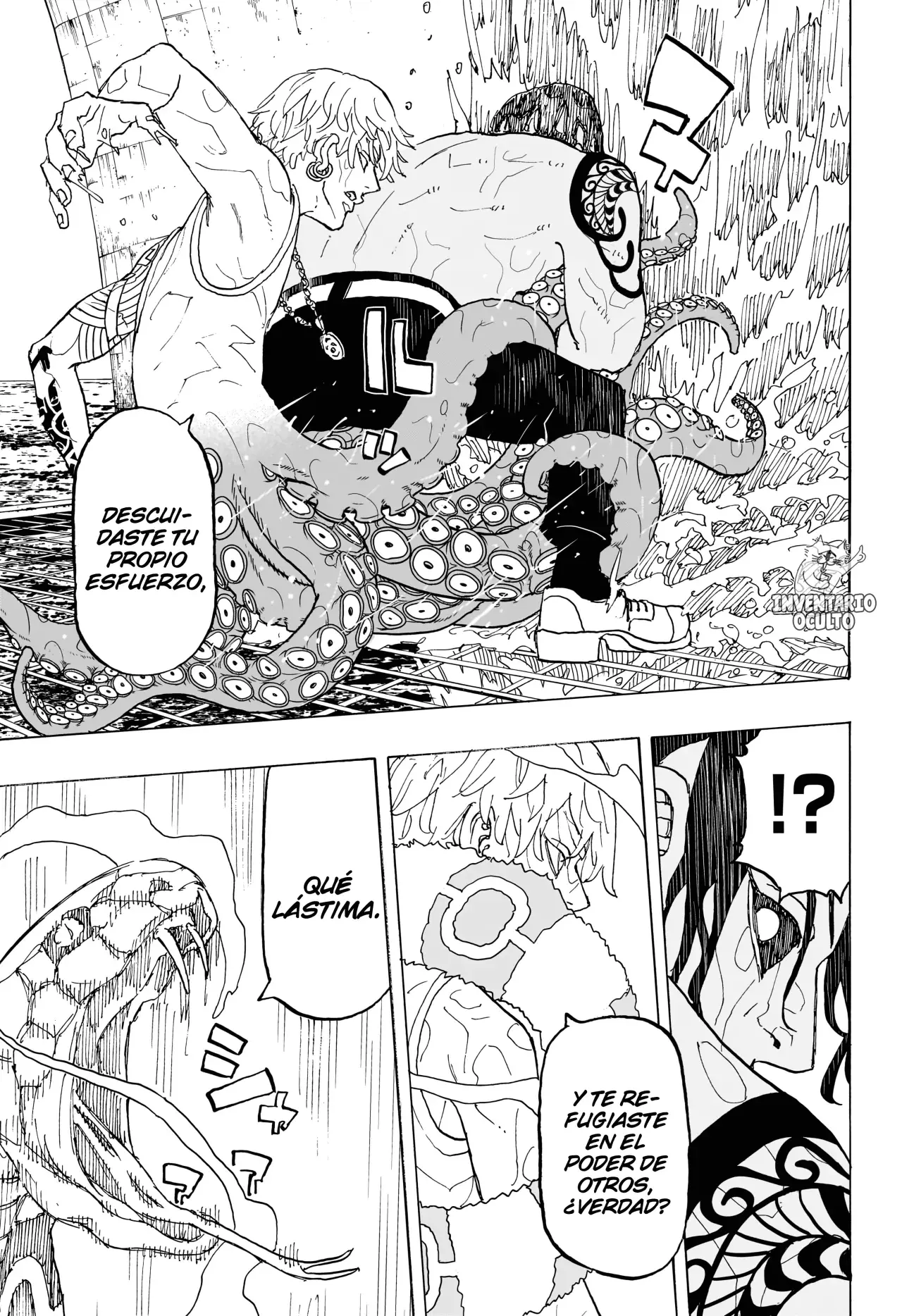 Read Negai no Astro ES Manga Online