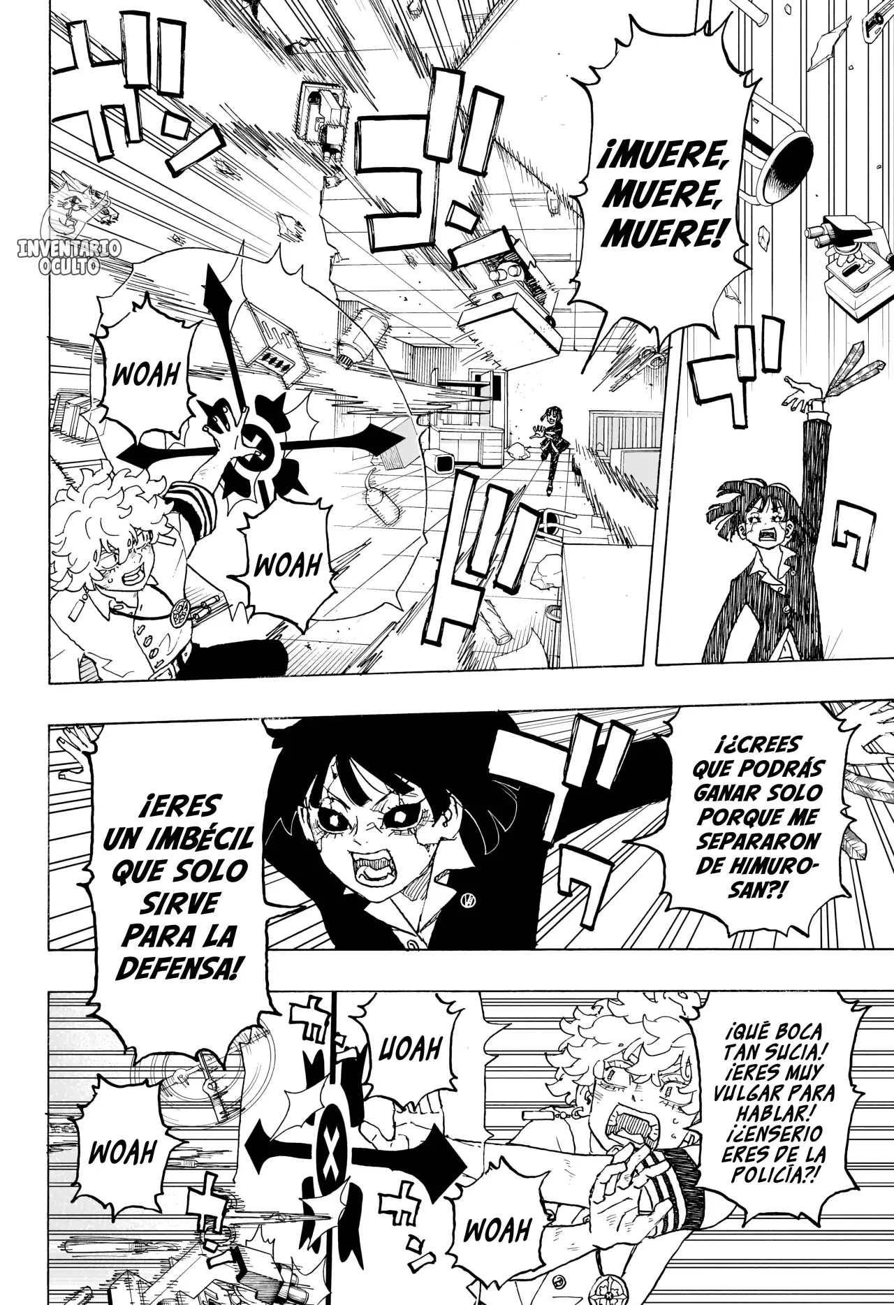 Read Negai no Astro ES Manga Online