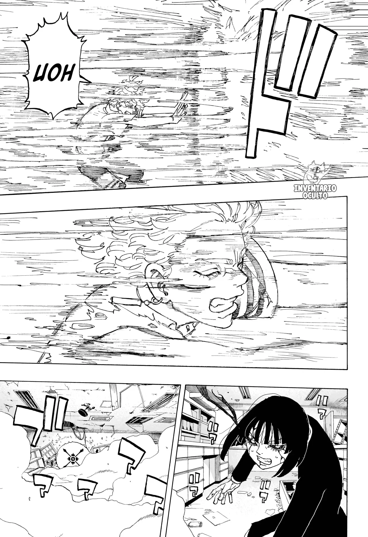 Read Negai no Astro ES Manga Online