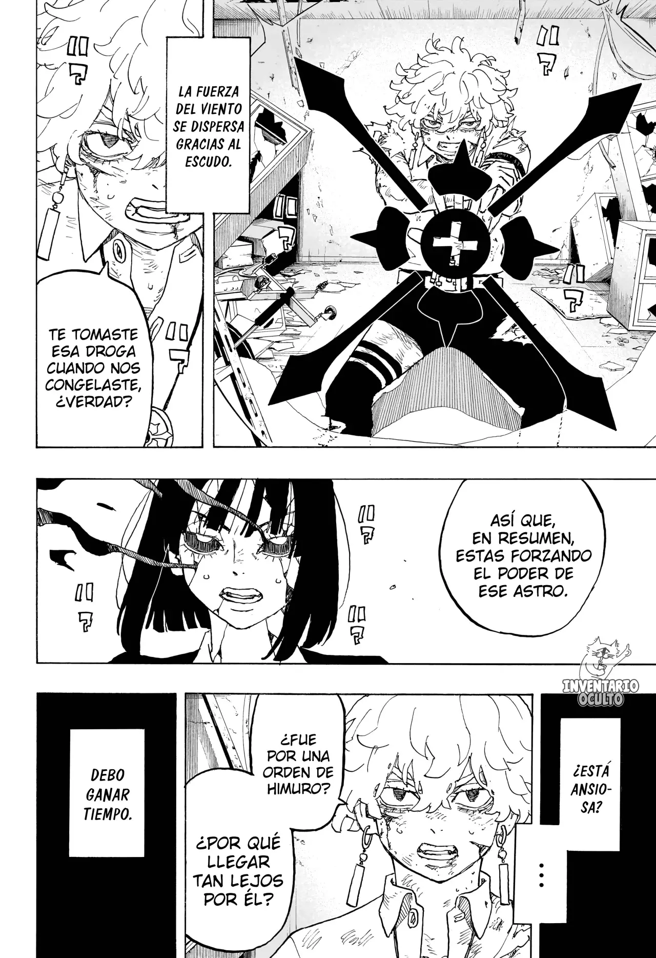 Read Negai no Astro ES Manga Online