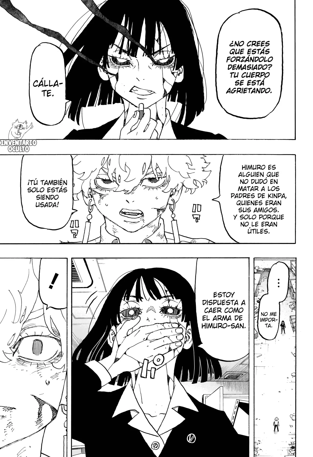 Read Negai no Astro ES Manga Online