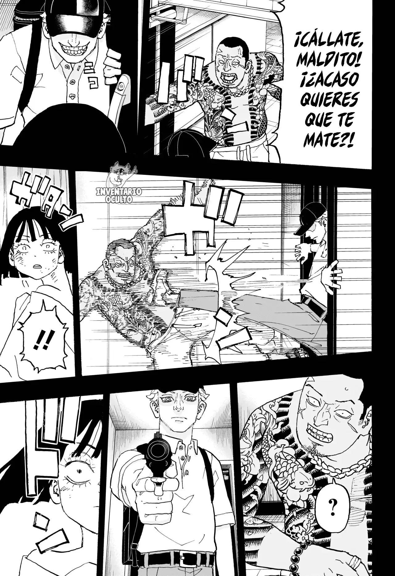 Read Negai no Astro ES Manga Online