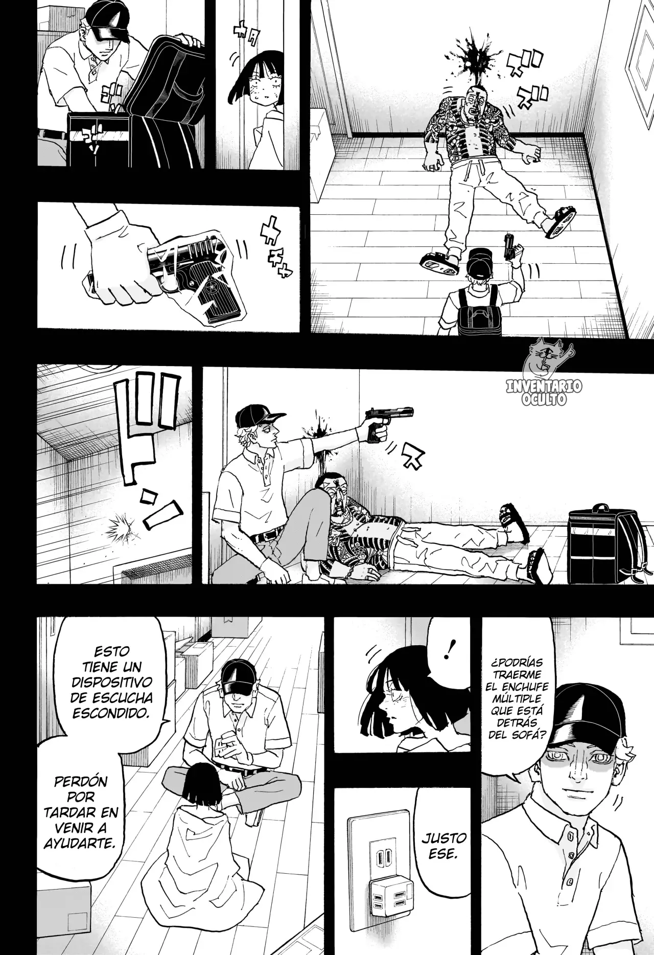 Read Negai no Astro ES Manga Online