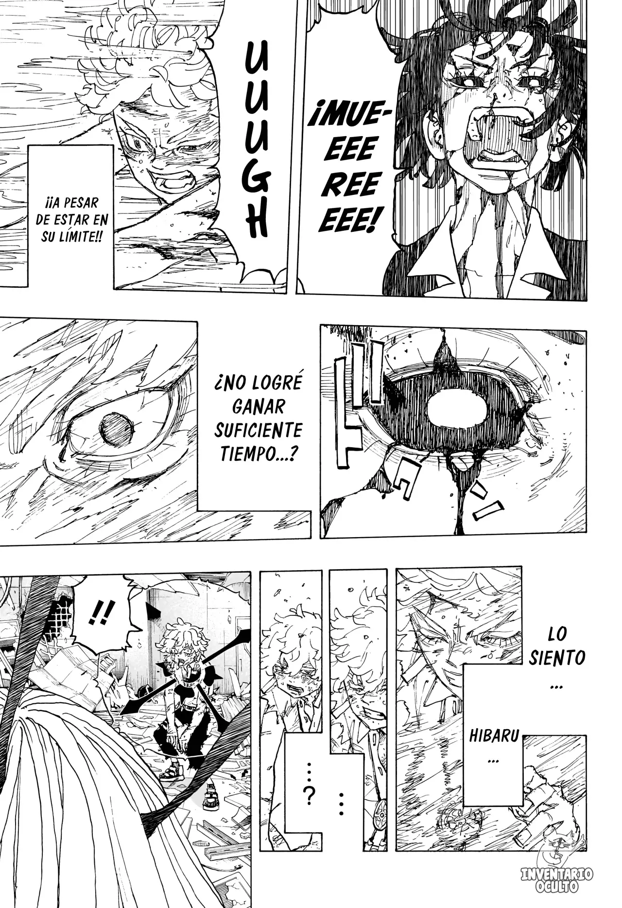 Read Negai no Astro ES Manga Online