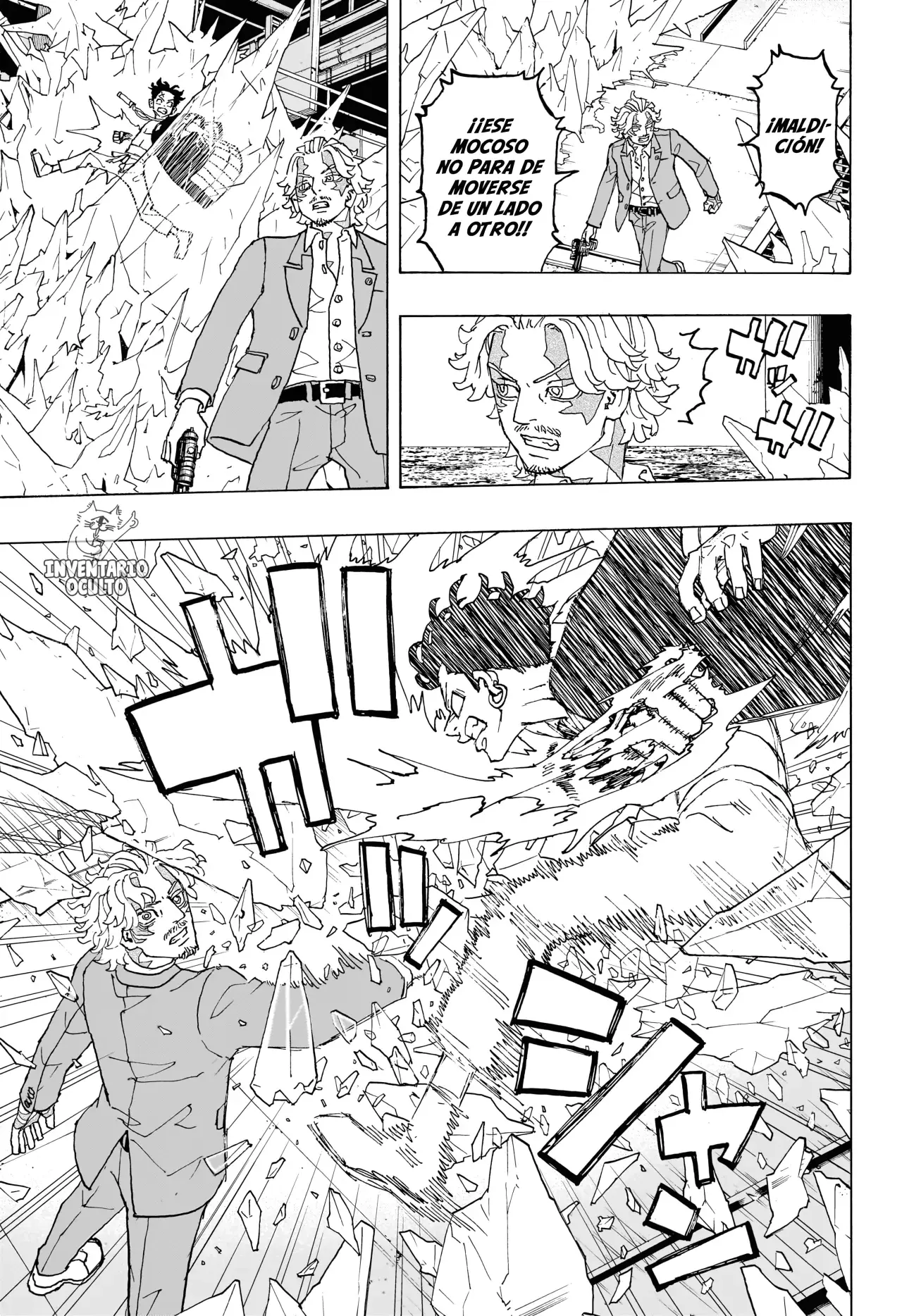 Read Negai no Astro ES Manga Online