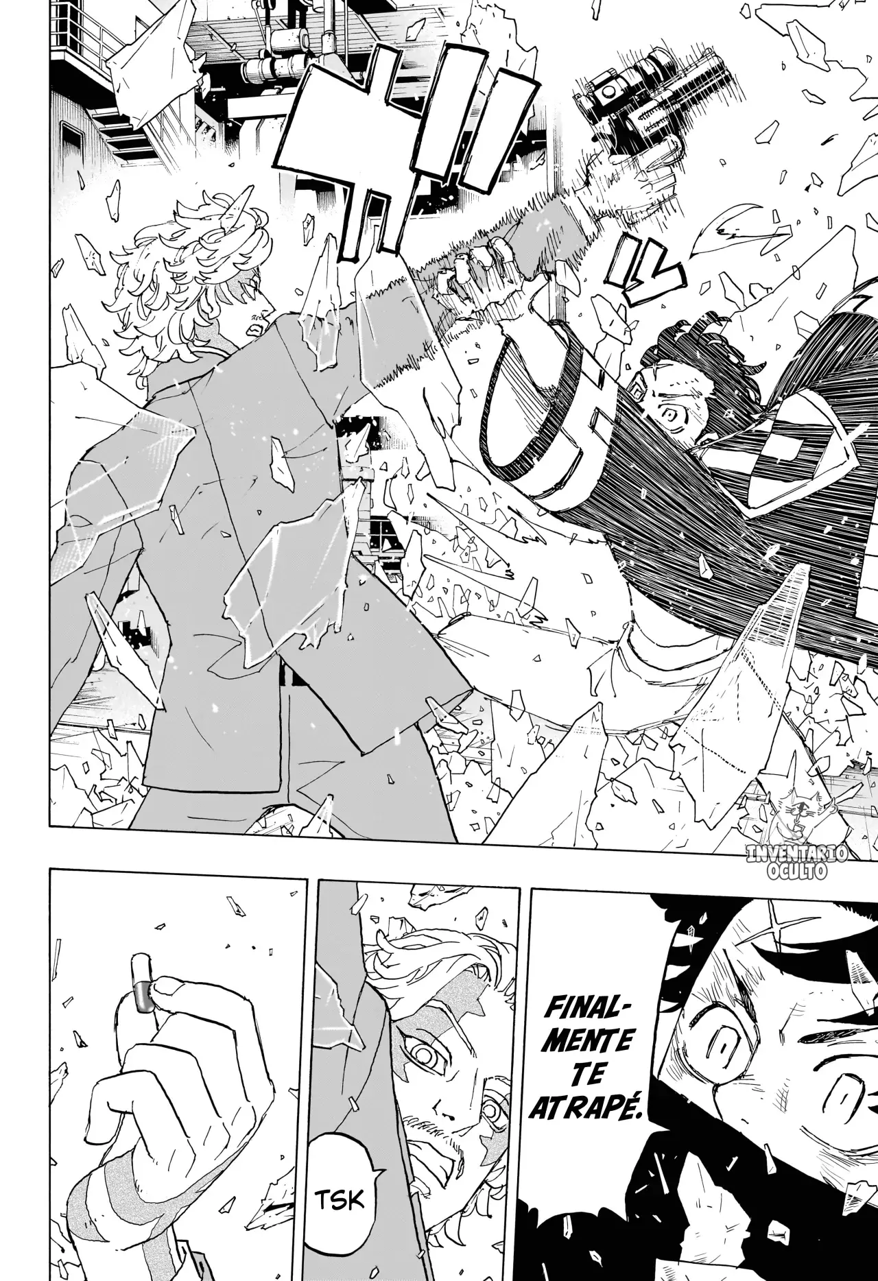 Read Negai no Astro ES Manga Online