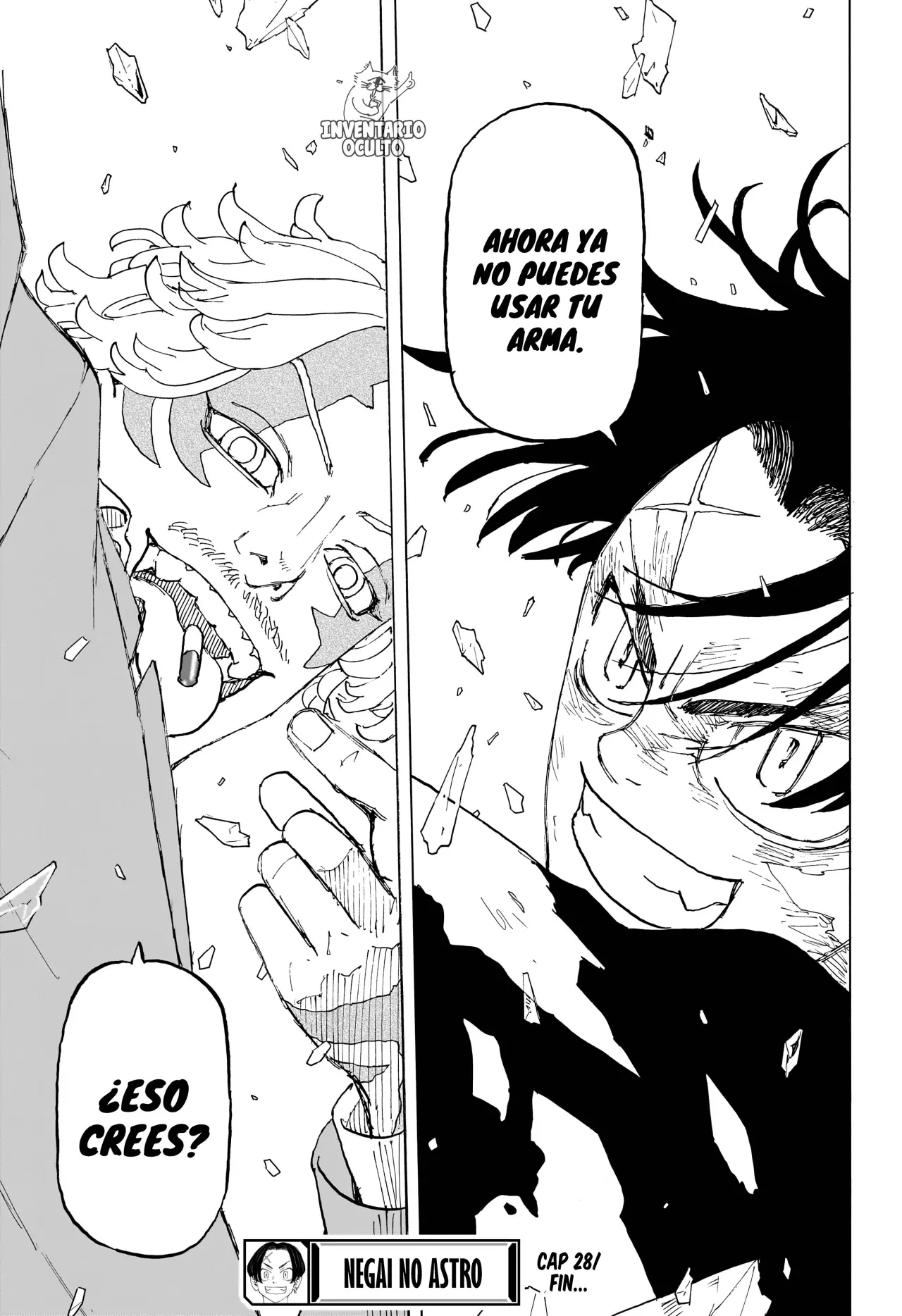 Read Negai no Astro ES Manga Online