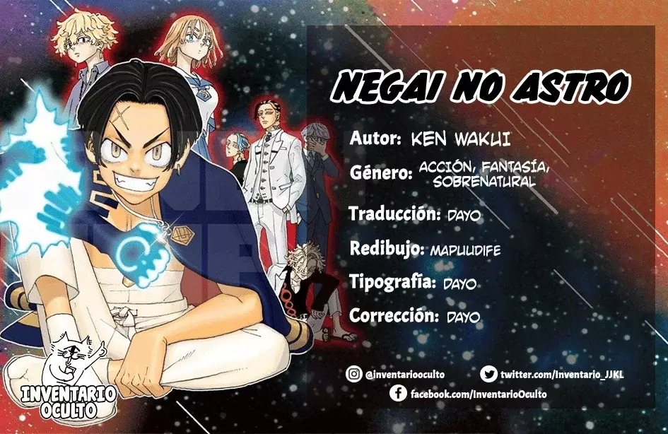 Read Negai no Astro ES Manga Online