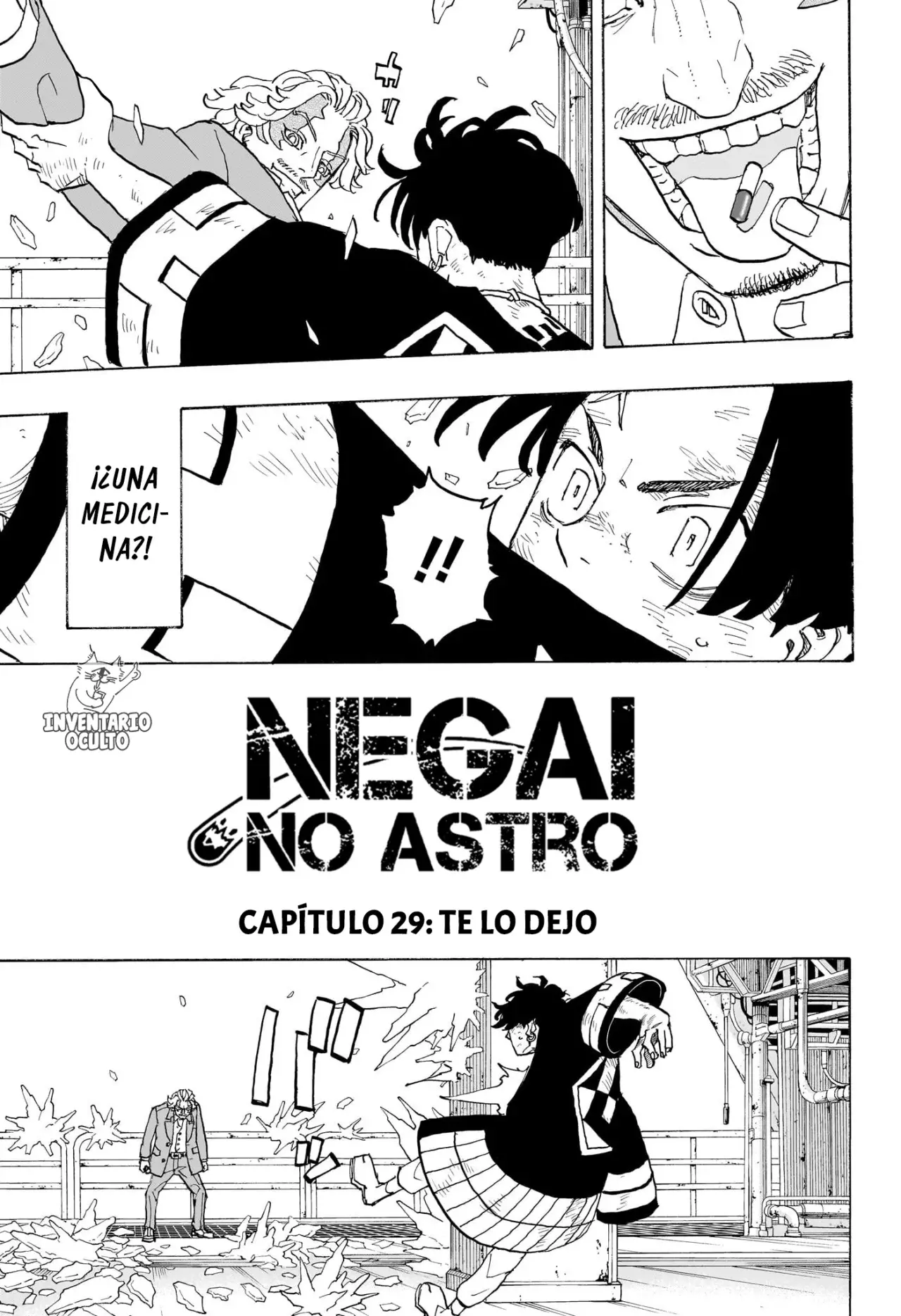 Read Negai no Astro ES Manga Online