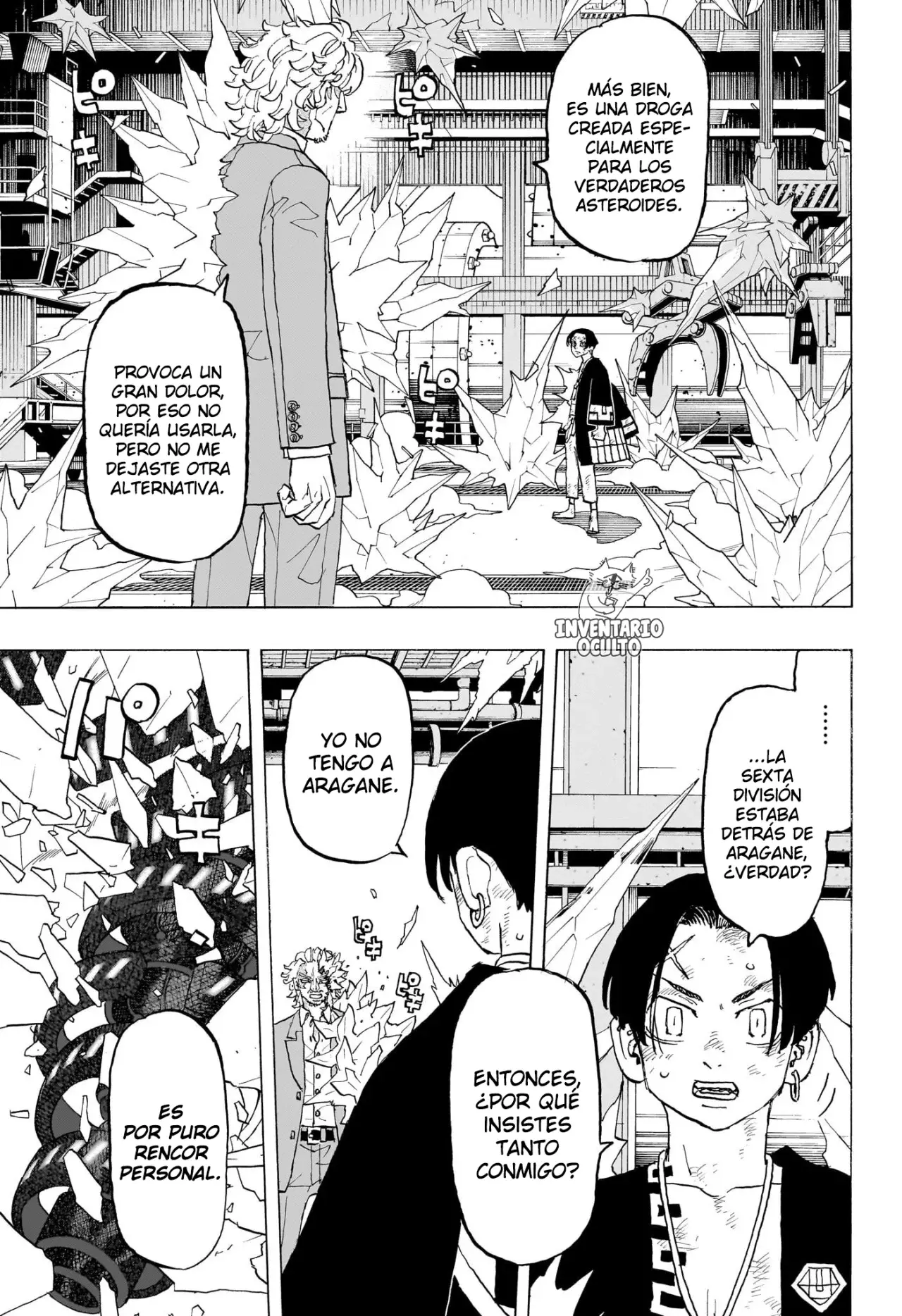 Read Negai no Astro ES Manga Online