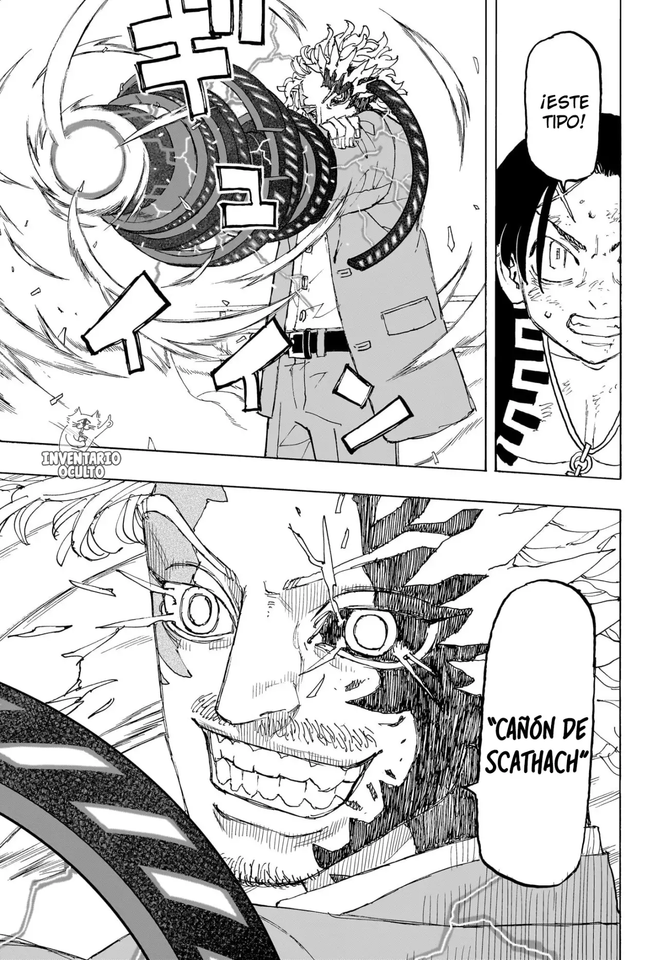 Read Negai no Astro ES Manga Online