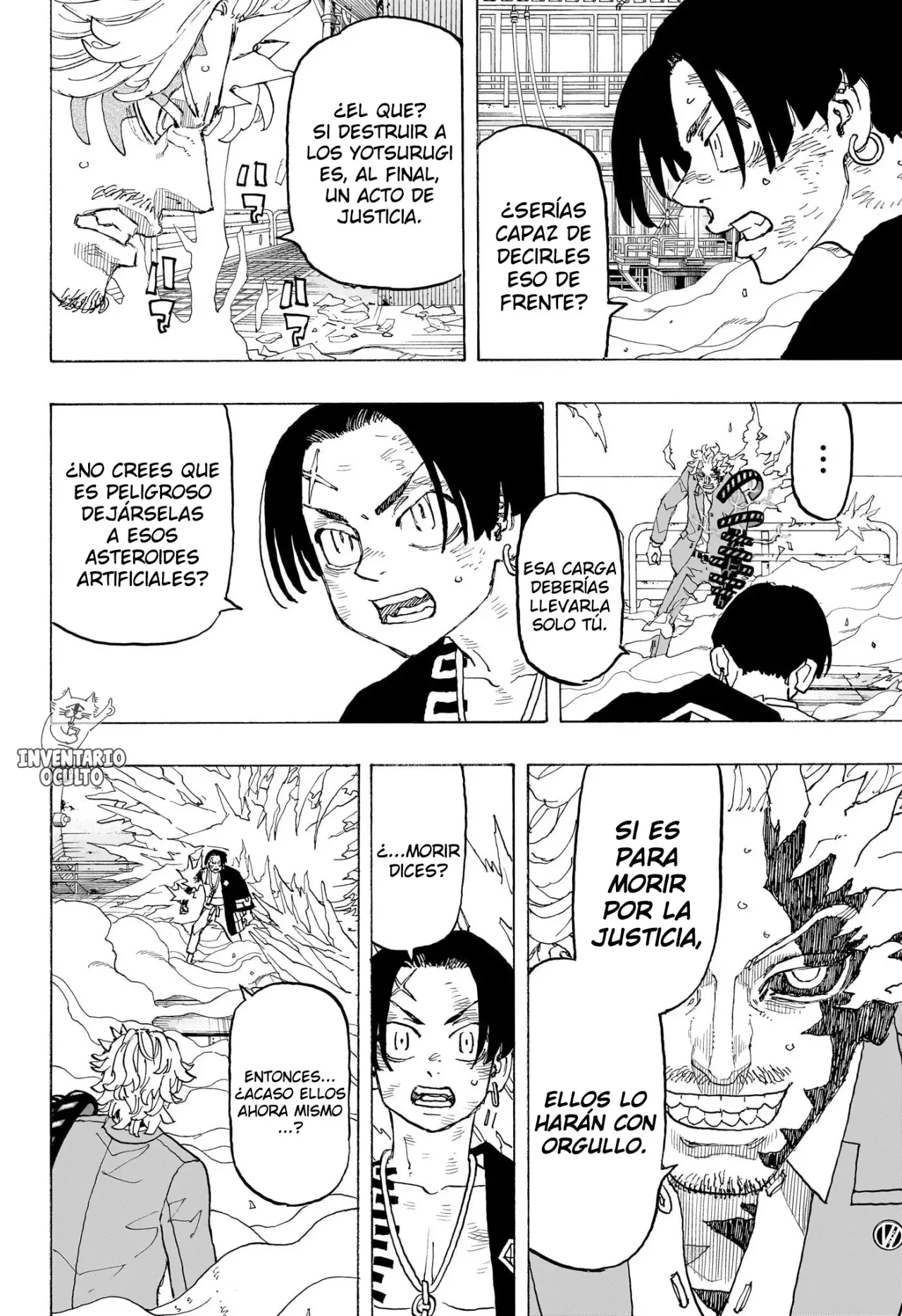 Read Negai no Astro ES Manga Online