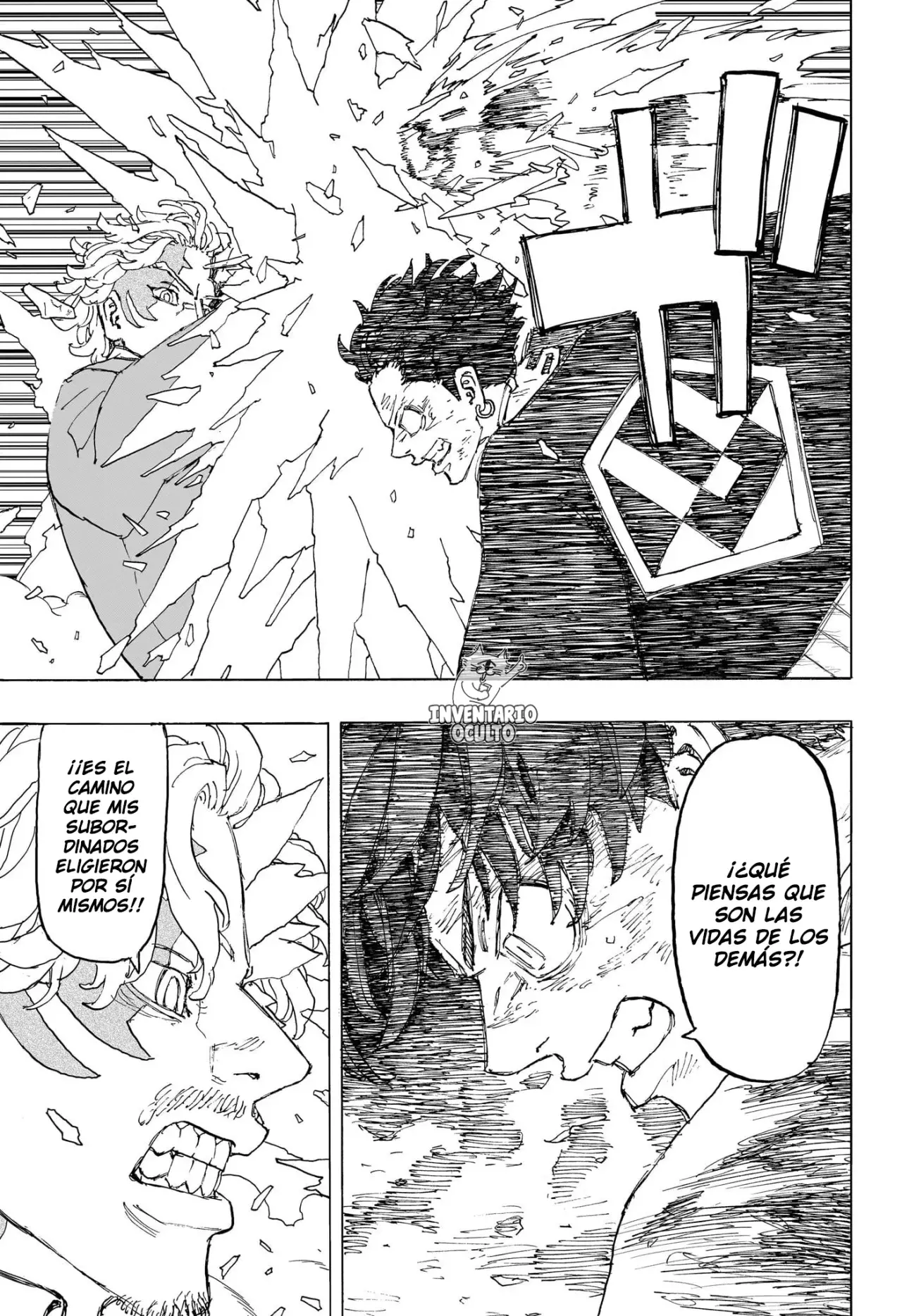 Read Negai no Astro ES Manga Online
