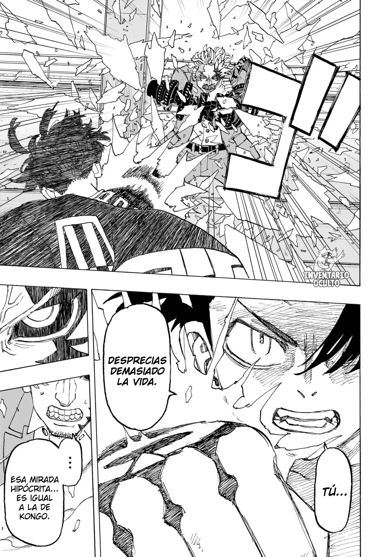 Read Negai no Astro ES Manga Online