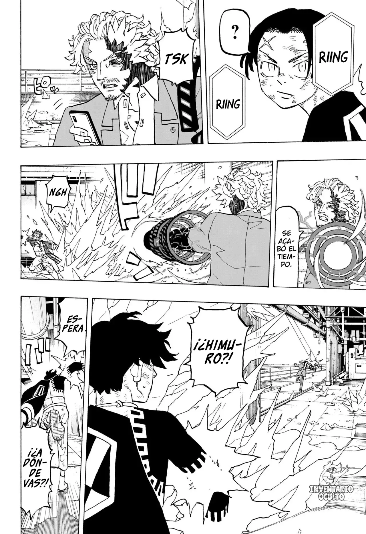 Read Negai no Astro ES Manga Online