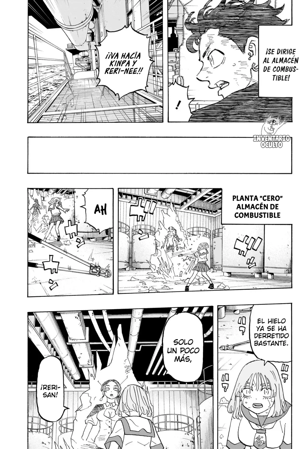 Read Negai no Astro ES Manga Online
