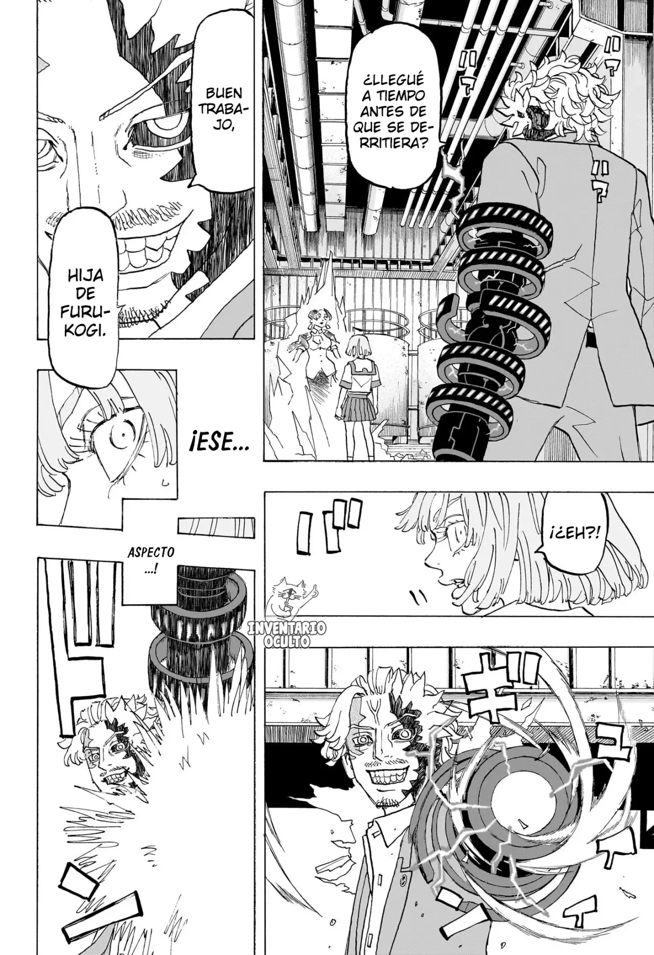 Read Negai no Astro ES Manga Online