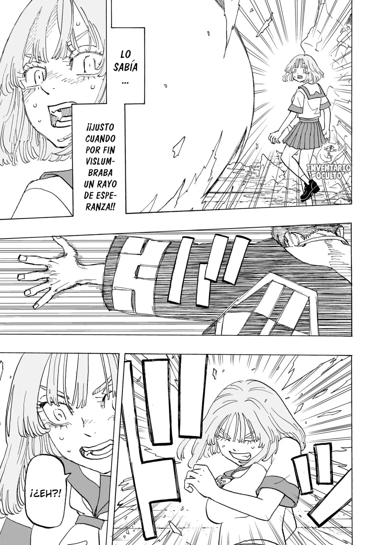 Read Negai no Astro ES Manga Online