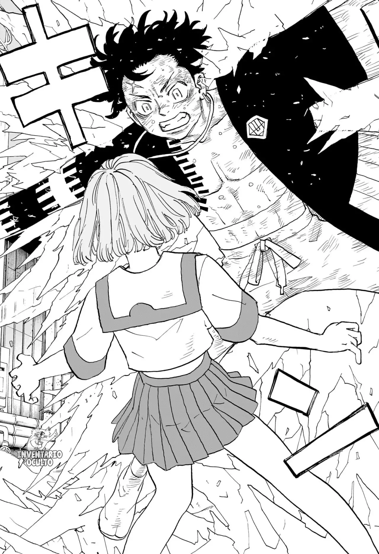 Read Negai no Astro ES Manga Online