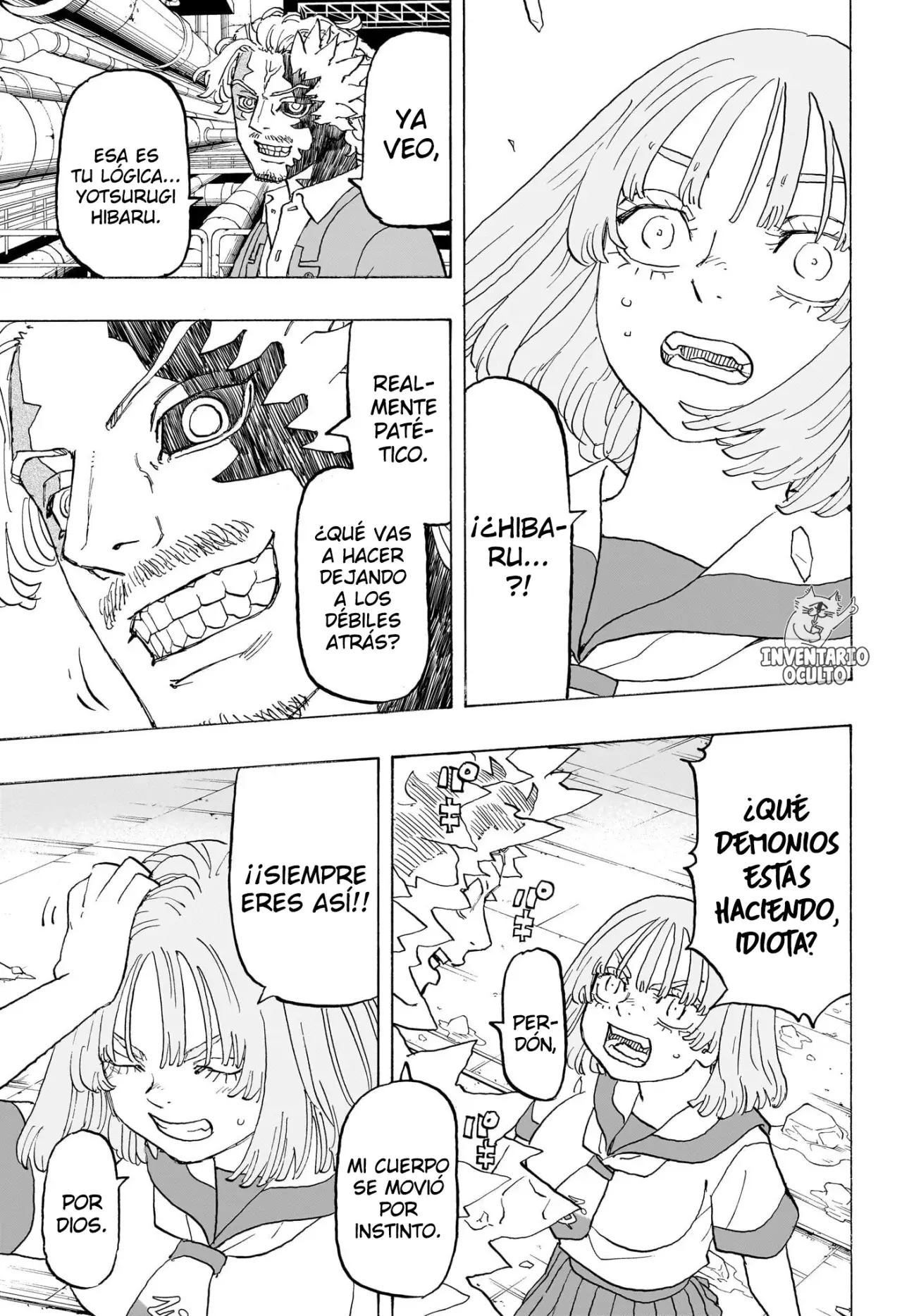 Read Negai no Astro ES Manga Online