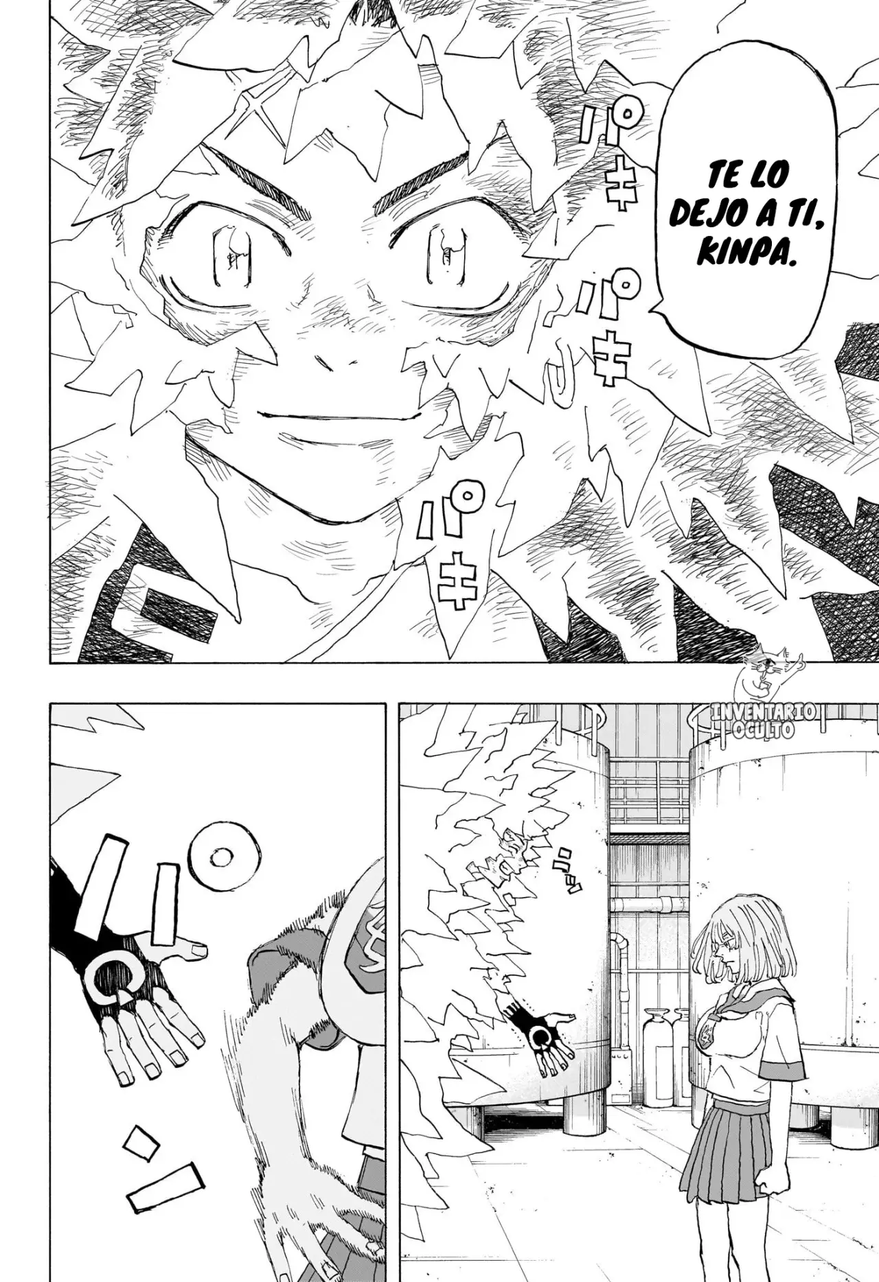 Read Negai no Astro ES Manga Online