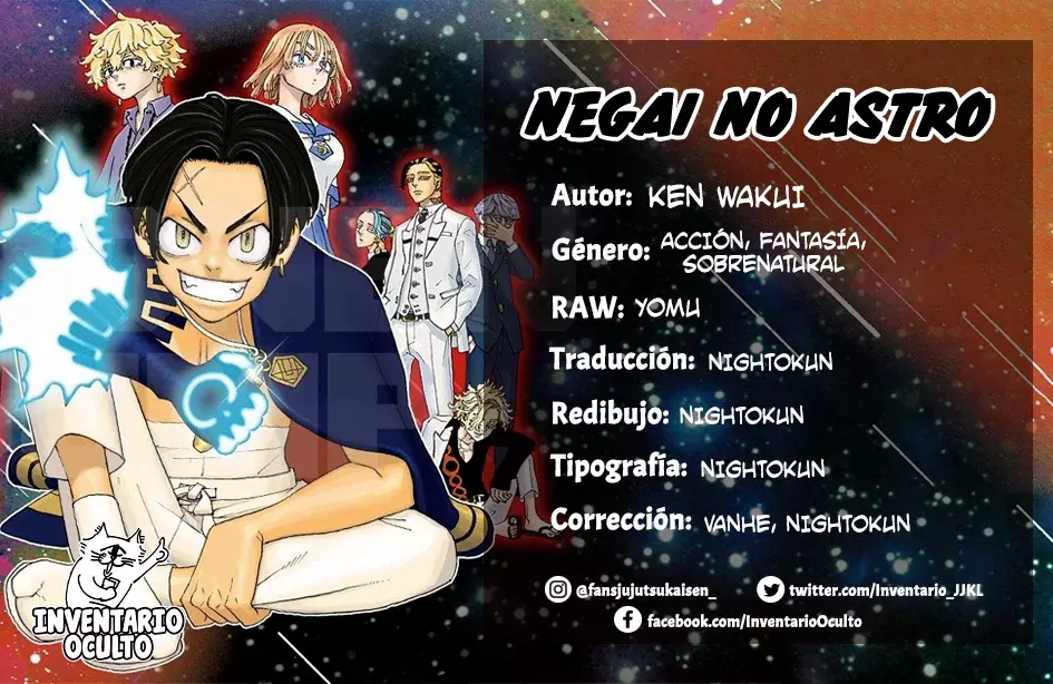 Read Negai no Astro ES Manga Online
