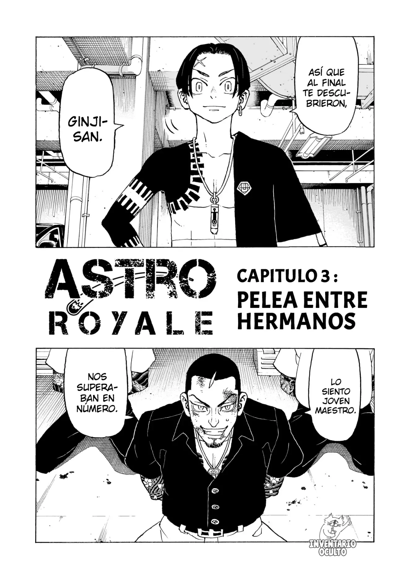 Read Negai no Astro ES Manga Online