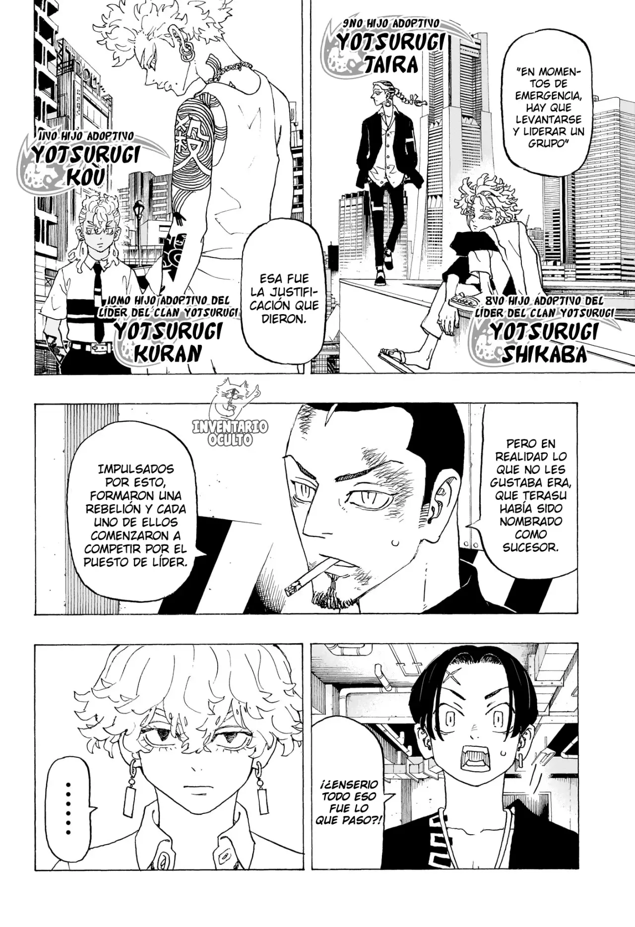 Read Negai no Astro ES Manga Online