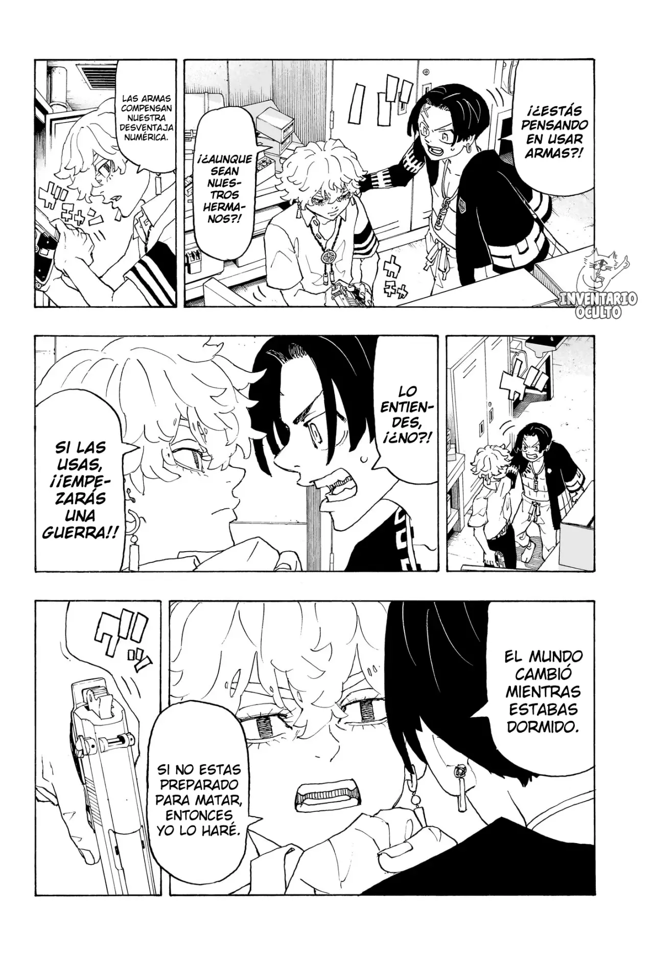 Read Negai no Astro ES Manga Online