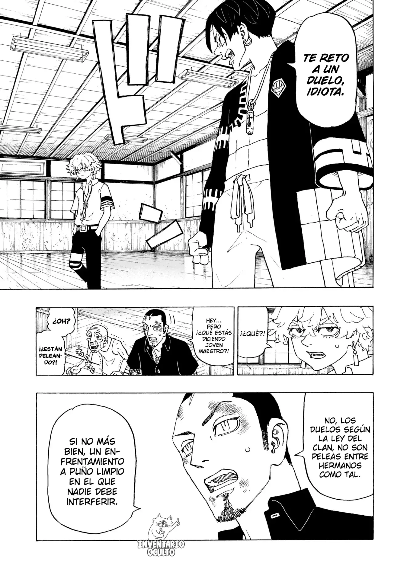 Read Negai no Astro ES Manga Online
