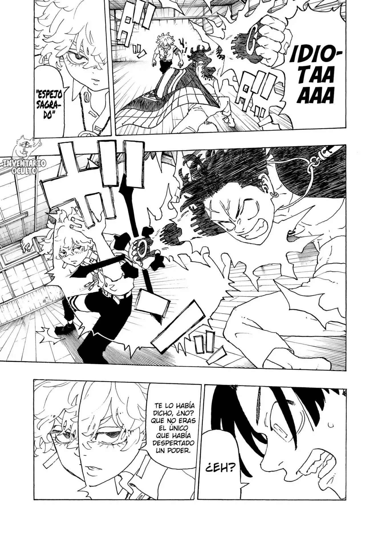 Read Negai no Astro ES Manga Online