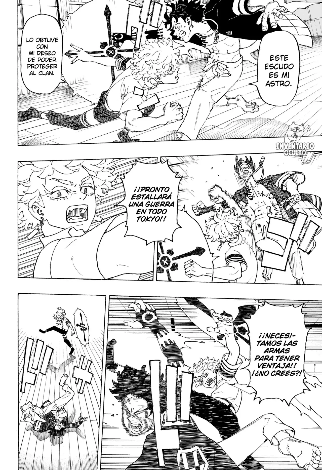 Read Negai no Astro ES Manga Online