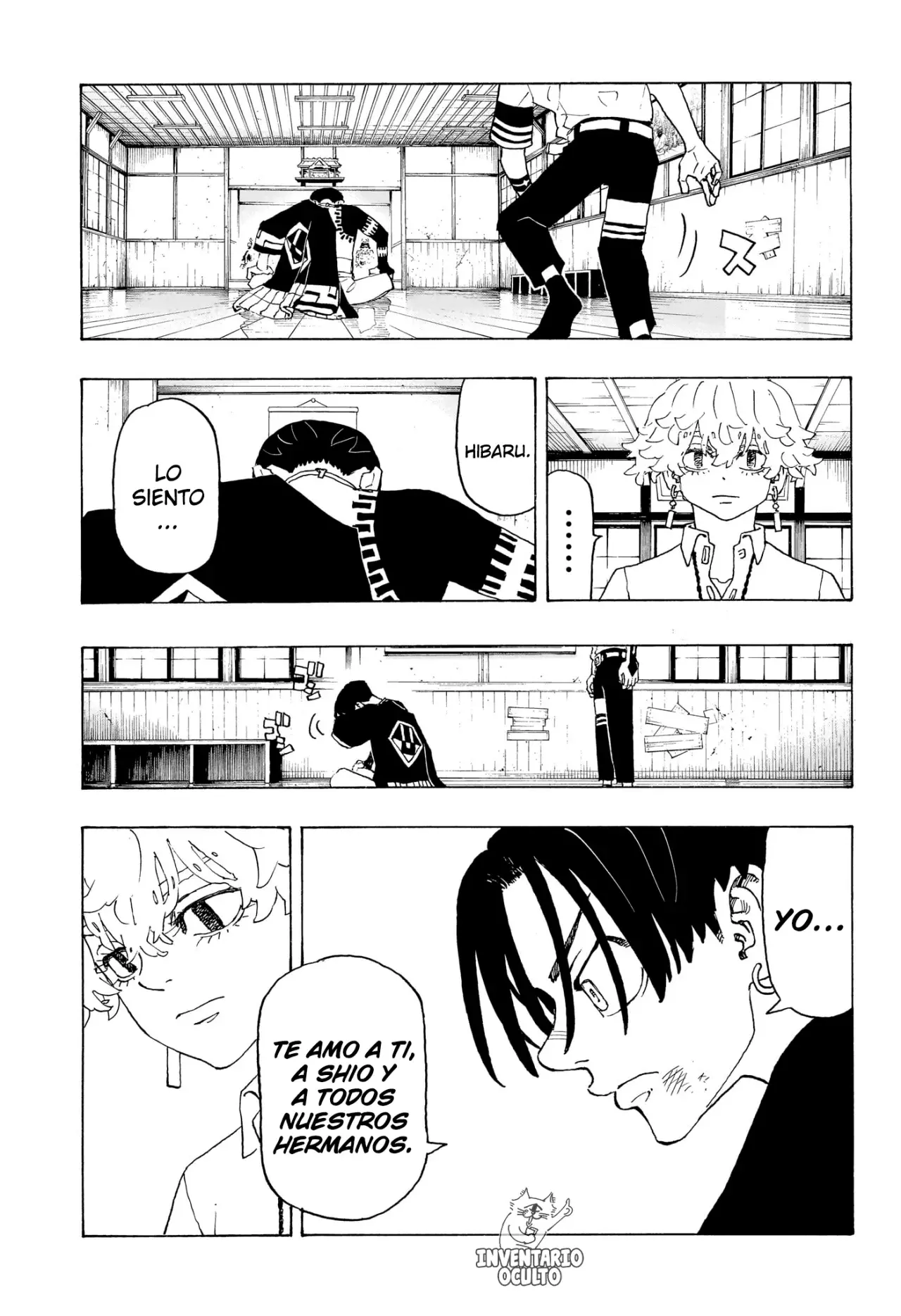 Read Negai no Astro ES Manga Online