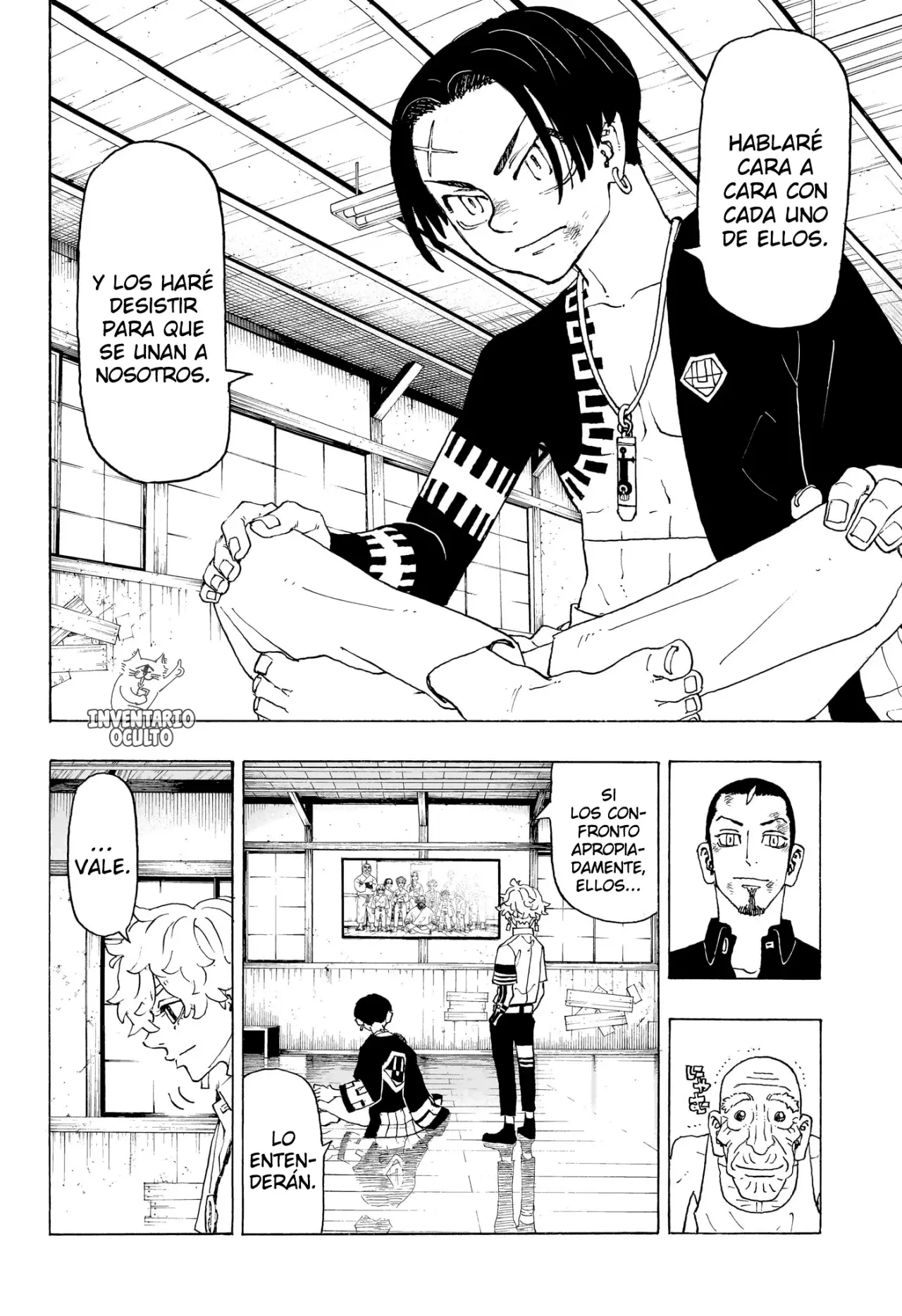 Read Negai no Astro ES Manga Online