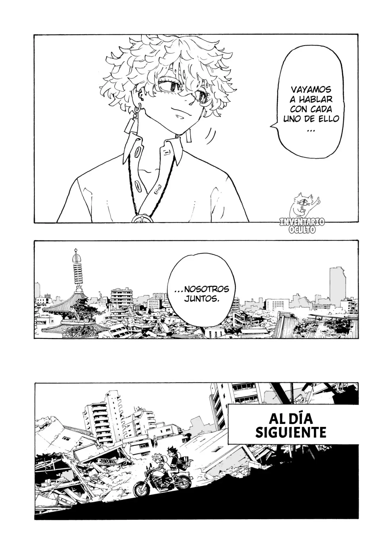 Read Negai no Astro ES Manga Online