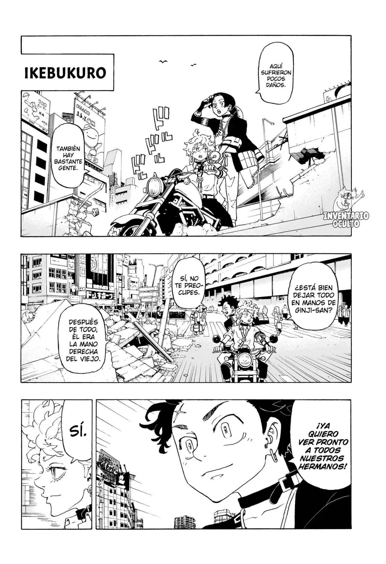 Read Negai no Astro ES Manga Online