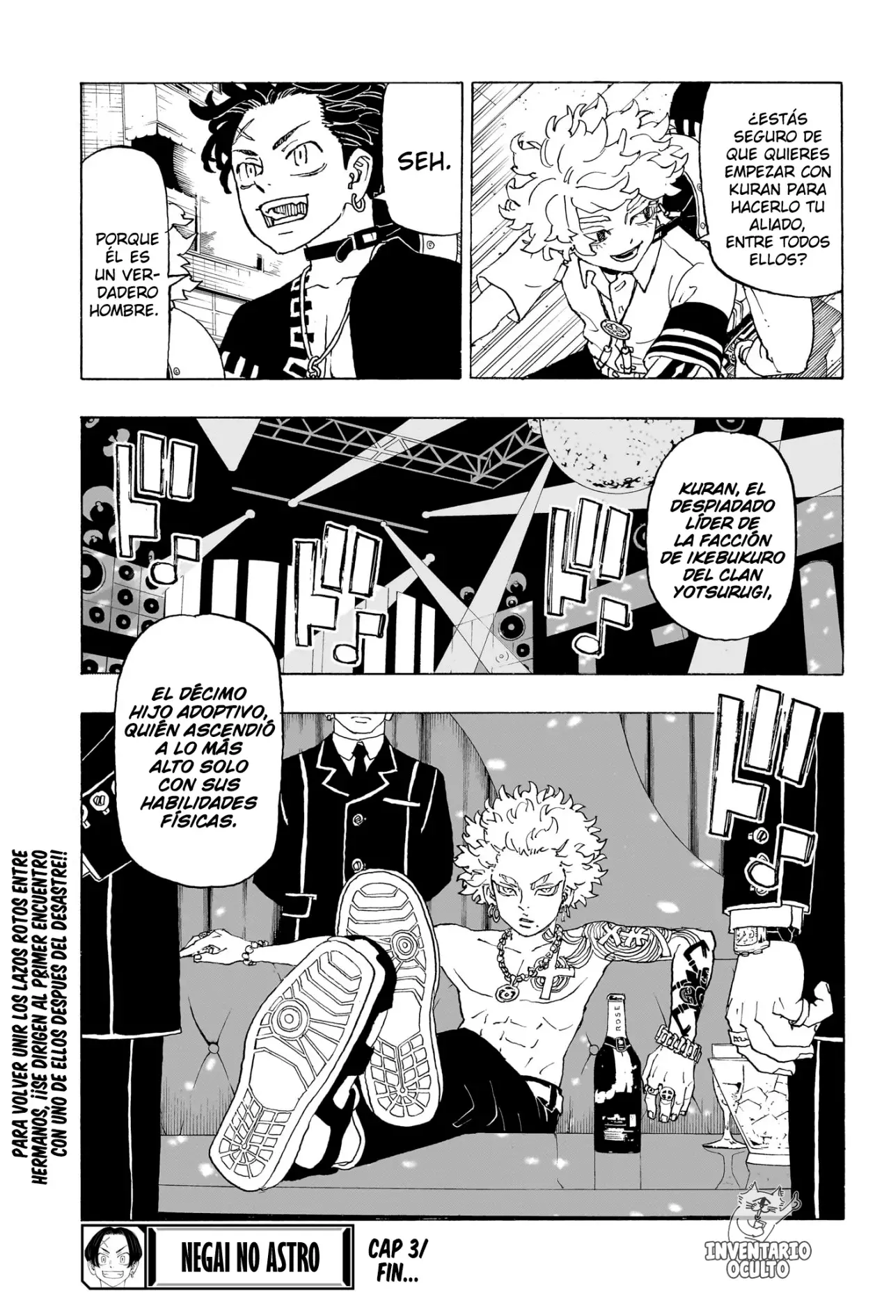 Read Negai no Astro ES Manga Online
