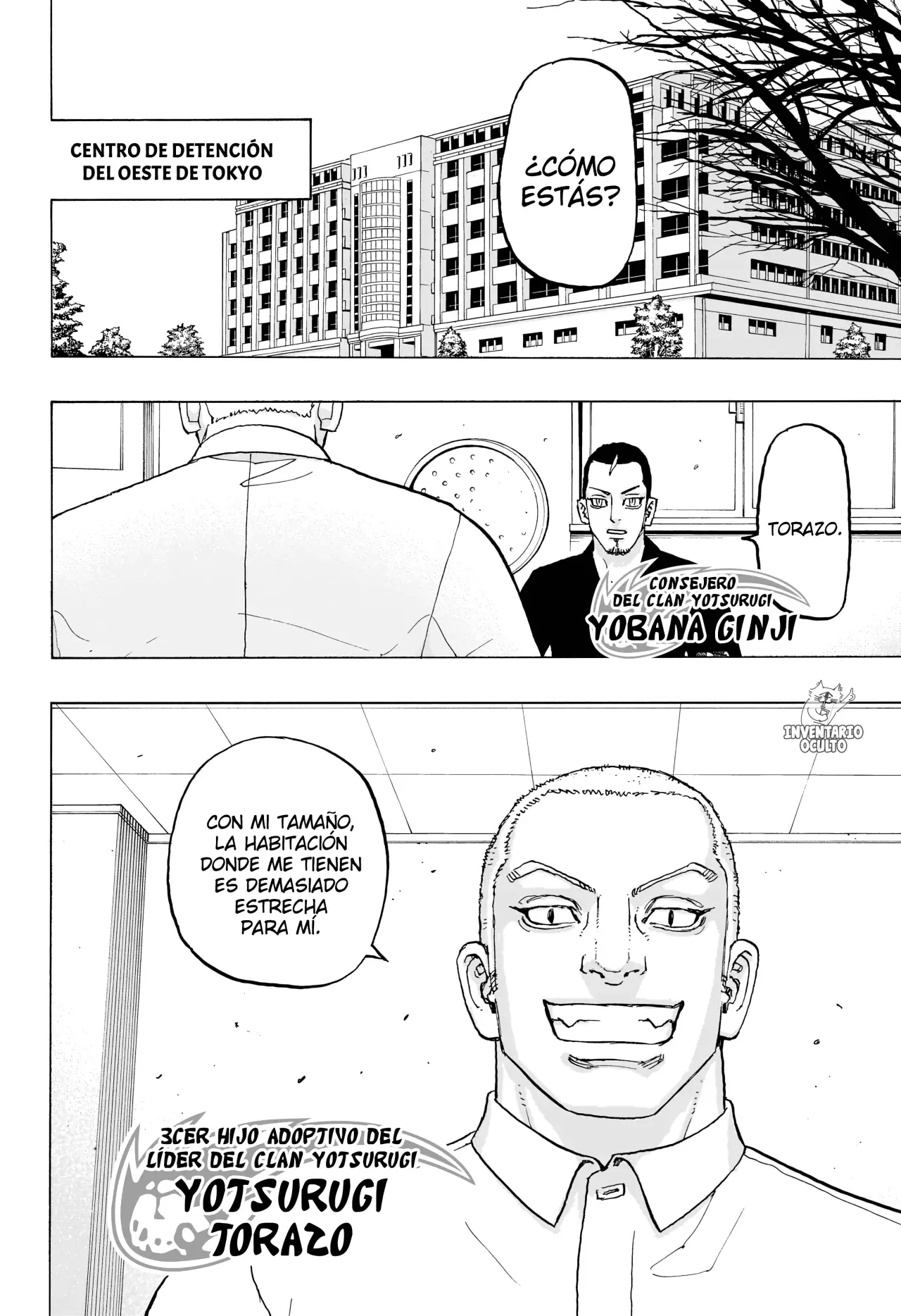 Read Negai no Astro ES Manga Online
