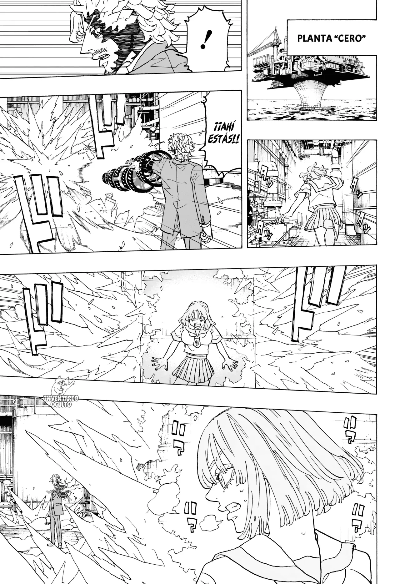 Read Negai no Astro ES Manga Online