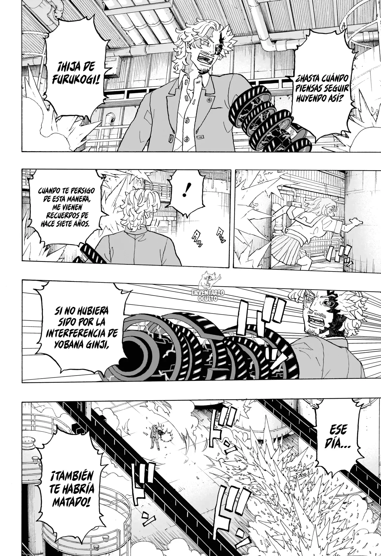 Read Negai no Astro ES Manga Online