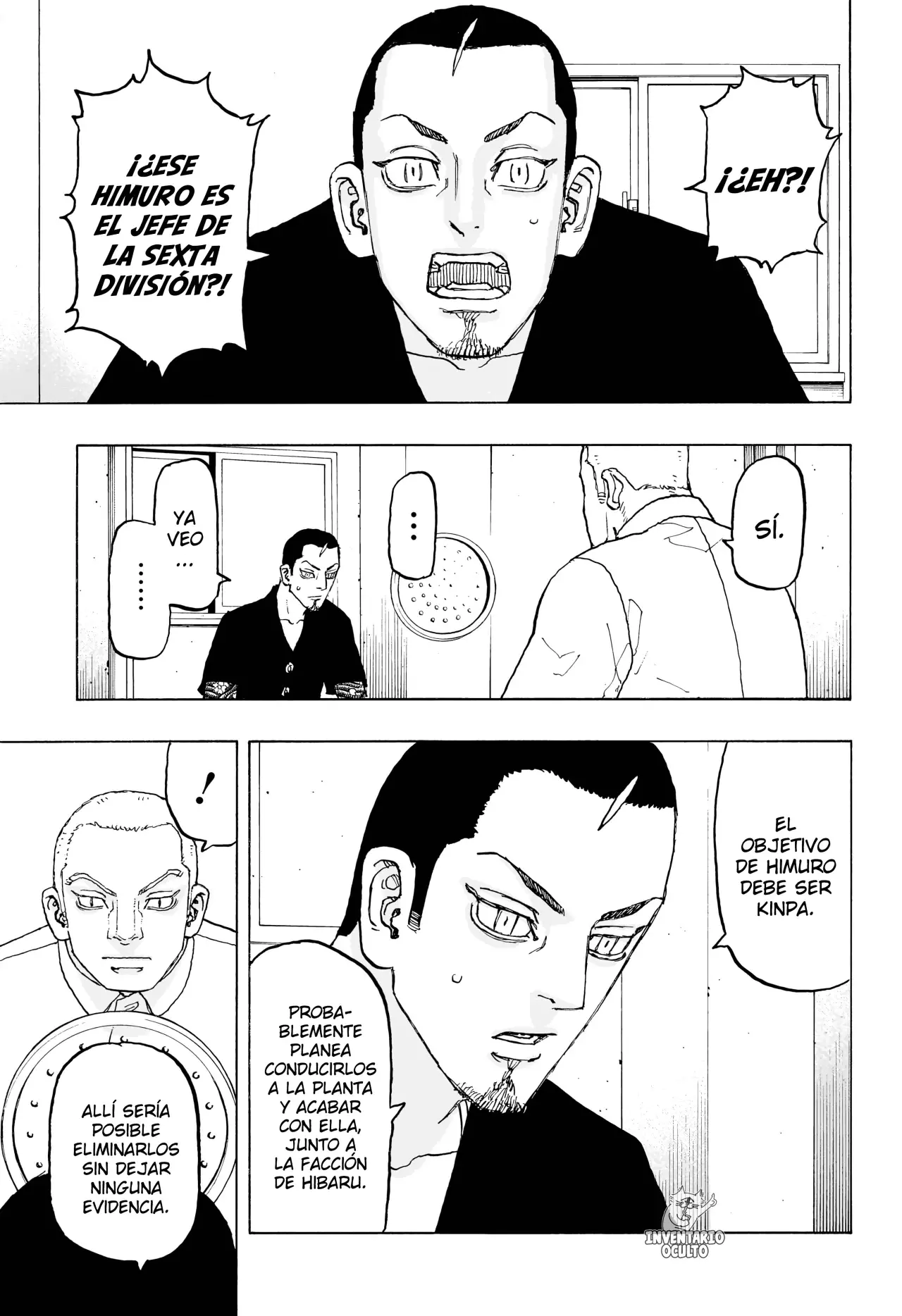 Read Negai no Astro ES Manga Online