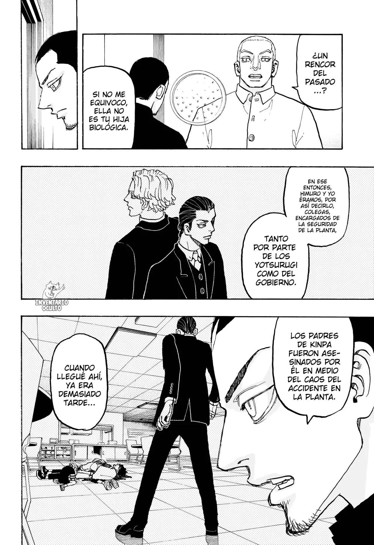 Read Negai no Astro ES Manga Online