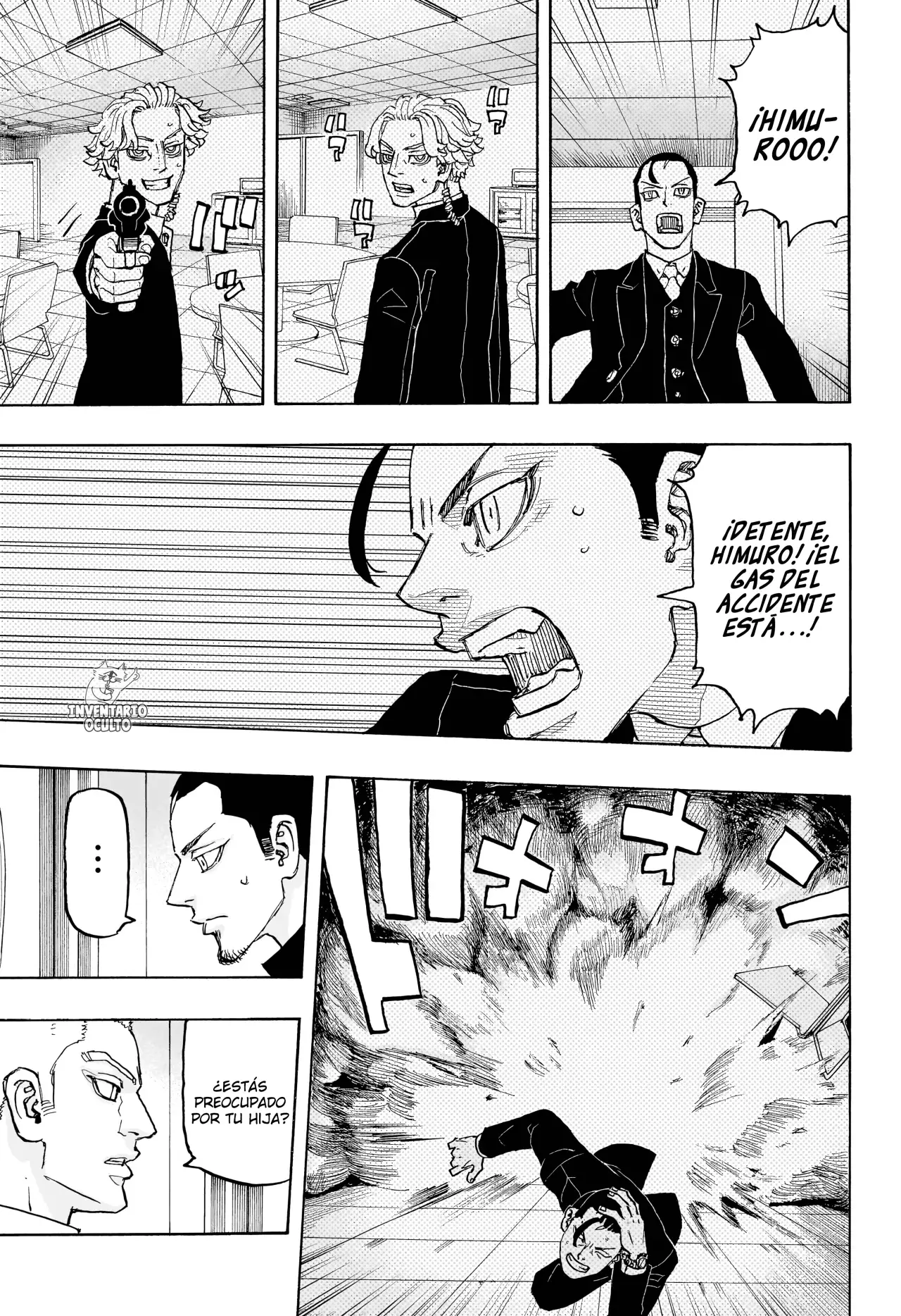 Read Negai no Astro ES Manga Online