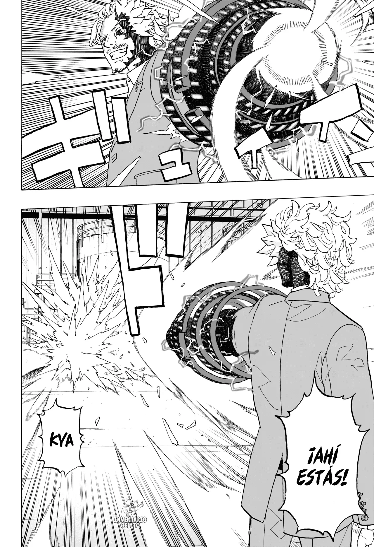 Read Negai no Astro ES Manga Online