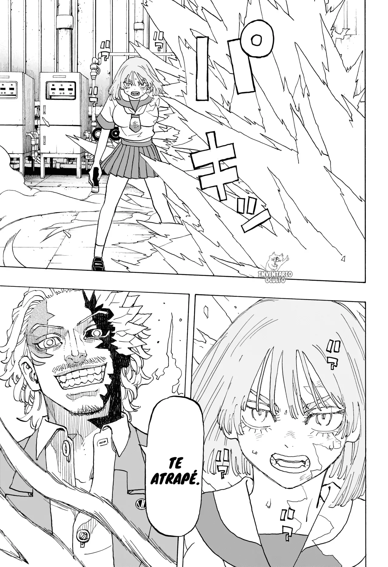 Read Negai no Astro ES Manga Online