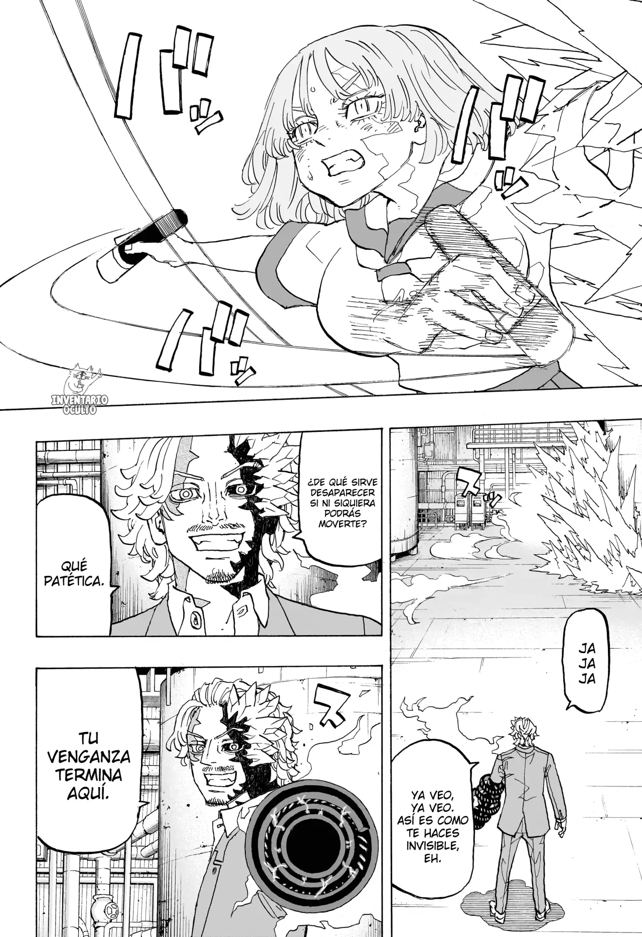 Read Negai no Astro ES Manga Online