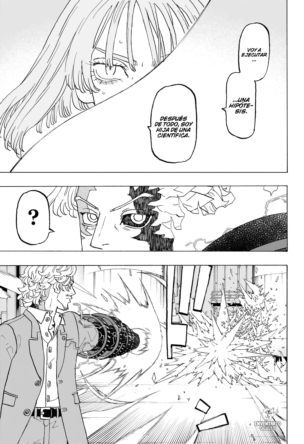 Read Negai no Astro ES Manga Online